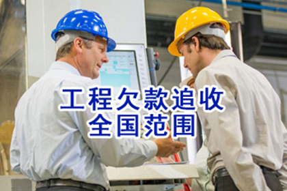 萨嘎要数公司