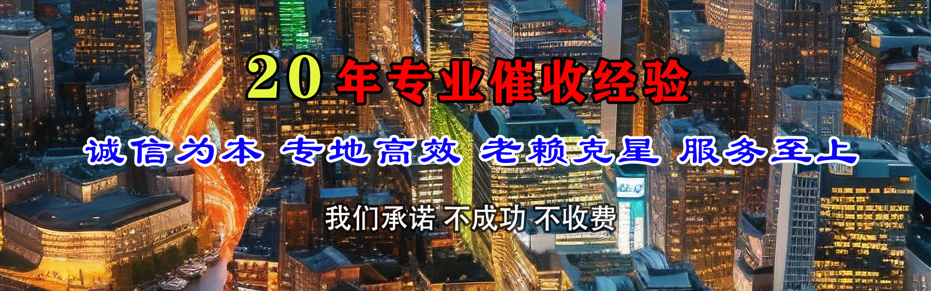 萨嘎要数公司